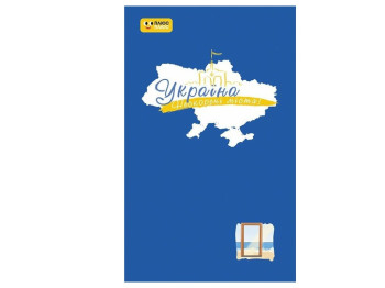 Дневник «Украина. Непокоренные города. Голос городов», Ранок