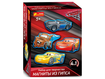 Набор для творчества Гипс на магнитах Тачки 3, Disney, Ranok Creative