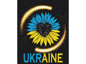 Картина за номерами патріотичний соняшник із серцем, 40х50 см, рівень складності 3