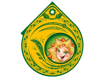 Книга на елку "Звездочка", с веревочкой, 1+, Ранок