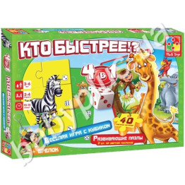 Игра настольная Кто быстрее Жираф (рус)