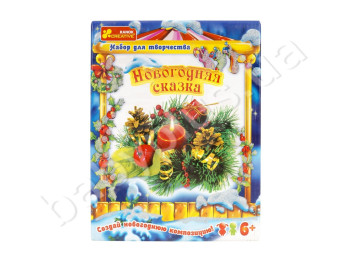 Подсвечник Новогодняя сказка