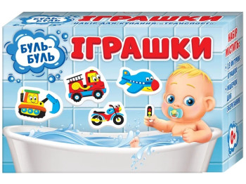 Игры для купания Транспорт