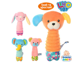 Брязкальце Тварина 18 см. Limo Toy KLD-0185