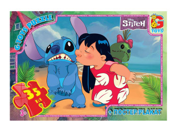 Пазлы картонные Stitch, 35 элементов, G-Toys SC603