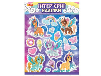 Интерьерные наклейки Единороги, Ranok Creative