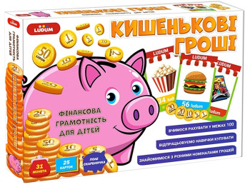 Гра розвиваюча. Кишенькові гроші. Ludum ME5032-18