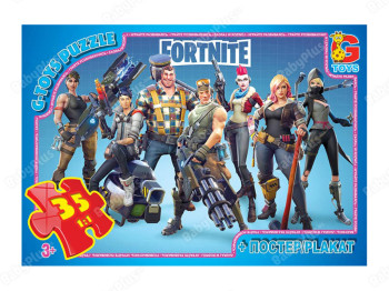 Пазлы картонные Fortnite, 35 элементов, G-Toys
