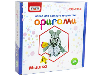 Модульне орігамі Мишка, Strateg