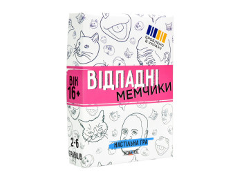 Настільна гра Відпадні мемчики, Strateg