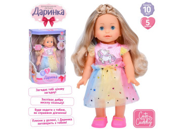 Лялька інтерактивна Даринка, 10 фраз, ходить, реагує на хлопок