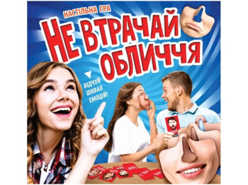 Настольная игра реакция Не теряй лицо, 23,9 см, с карточками и мимика, Наглядные пособия