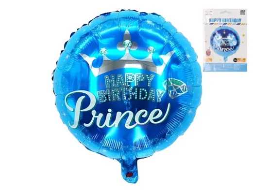 Кулька повітряна фольгована кругла «Happy Birthday Princess», 45 см