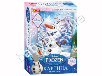 Набор для творчества, Картинка из пайеток Frozen Олаф, Ranok Creative