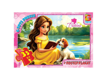 Пазлы картонные Принцессы, 35 элементов, G-Toys PR02