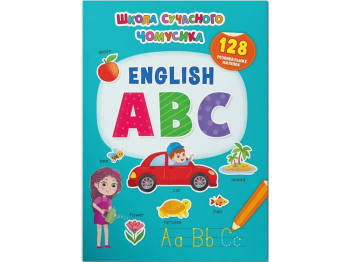 Развивайка «Школа современного почемусика. English ABC. 130 развивающих наклейок», 3+, Crystal Book