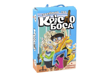 Настільна гра "Крісло Боса", 7+, Strateg