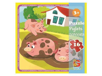 Пазлы картонные Поросята, 16 элементов, G-Toys