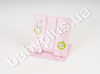 Підставка для книг металева KIDIS, серія CUTE LITTLE OWL