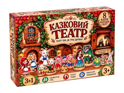 Навчальна гра "Казковий театр", Enotik 3-061
