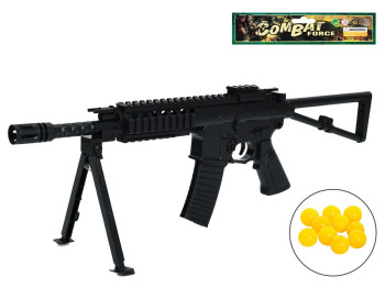 Автомат игрушечный P3055A