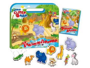 Простые игры с магнитами Животные Африки, Vladi Toys