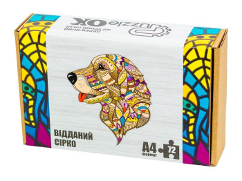 Фигурный деревянный пазл Преданный Серко A4, в картонной упаковке, PuzzleOk