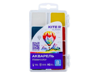 Краски акварельные Classic 8 цветов, Kite