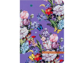Книга записная в клетку Secret Garden A5. 80 листов. Axent 8700-10-A-OS