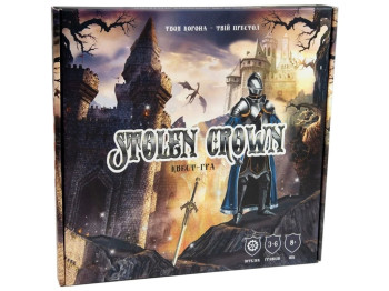 Настільна гра Stolen Crown, Strateg