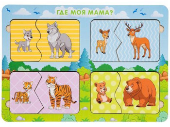 Пазл Де моя мама? Дикі тварини 31,5х23 см, Ubumblebees