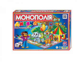 Настільна економічна гра Дитяча Монополія. Нова. Технок 0755 УЦІНКА