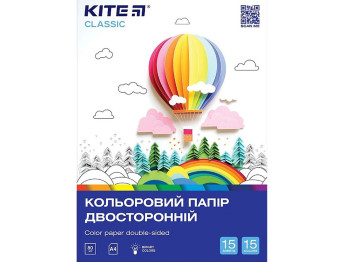Папір кольоровий двосторонній, A4, 15 аркушів, 80 г/м², Kite