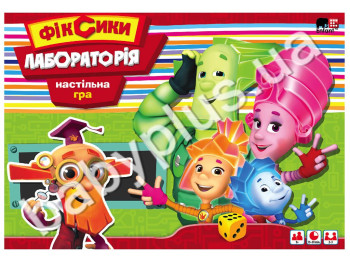 Настольная игра маленькая Фиксики, Лаборатория (УКР,)