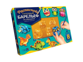 Набір для творчості Писаний гіпсовий барельєф великий, Danko Toys