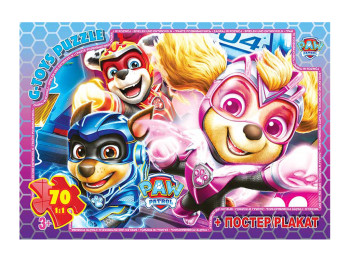 Пазли картонні Paw Patrol, 70 елементів, G-Toys PW08910
