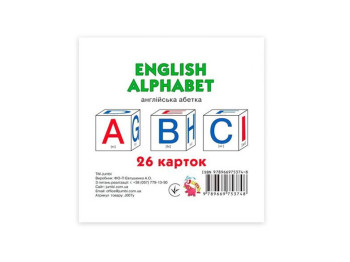 Картки міні, 26 карток, Англiйский алфавіт, Jumbi