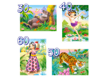 Пазли Книга джунглів, 30, 40, 50, 60, елементів, Castorland B-04157