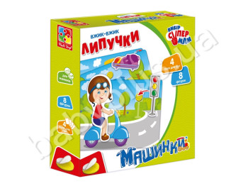 Игра с липучками Машинки. Vladi Toys VT1302-21. Укр УЦЕНКА