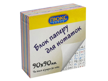 Блок КОЛЬОРОВИЙ клеєний 90х90x30 мм. Люкс Колорр 90-30 ЦК