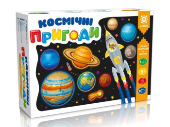 Гіпсова розмальовка на магнітах Космічні Пригоди, ZIRKA 94624