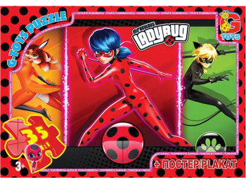 Пазли картонні Леді Баг, 35 елементів, G-Toys