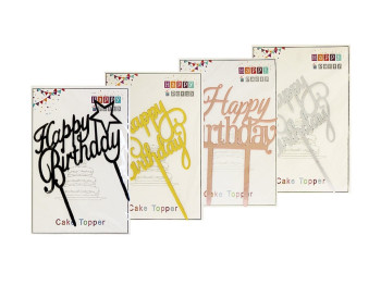 Топер для торта Happy birthday, 10132