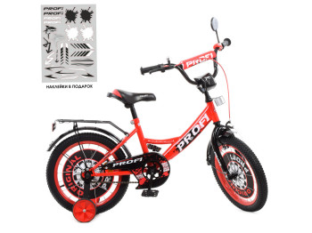 Велосипед дитячий Original boy. Profi 16д. Y1646 SKD45