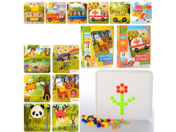 Мозаика детская Creative Mosaic 8916-6-7, 160 деталей, картинки, 2 вида (транспорт/животные)