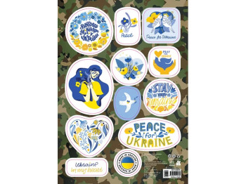 Стикеры MADE IN UKRAINE, Pray for Ukraine, Кенгуру