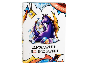 Настільна гра "Дракони леприкони", 6+, Strateg