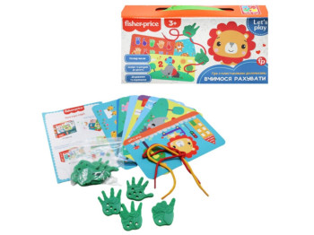 Гра з пластиковими долоньками Fisher Price, Вчимося рахувати, Vladi Toys