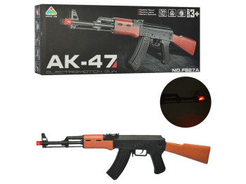 Автомат іграшковий 62 см. F827A