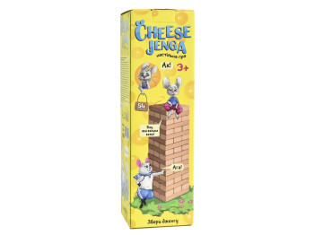 Настільна гра Cheese Jenga, 54 дерев’яні бруски, Strateg